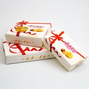 食品包装盒生产定制